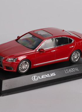 京商 1/43 凌志Lexus LS600HL 合金汽车模型 雷克萨斯 不可开门
