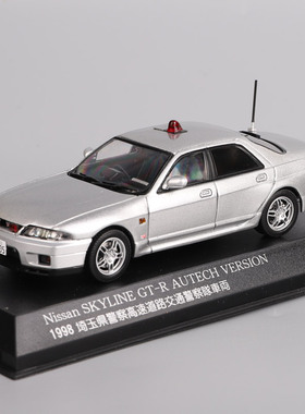 原厂 1/43日产  SKYLINE GT R AUTECH  1998 埼玉县交通警车