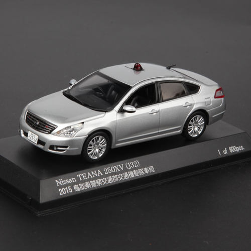 RAIS1/43日产Nissan250XV鸟取县警察交通部交通部交能机动队车