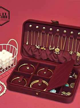 丝绒黄金首饰盒收纳盒高档精致小型便携防氧化绒布盒子