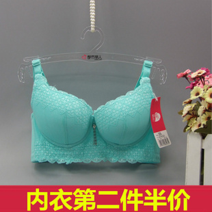 都市丽人女士聚拢调整型小胸加厚少女文胸内衣正品 b杯064916