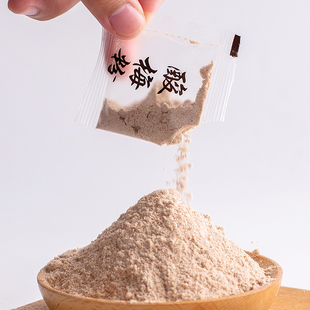 诏安正宗酸梅粉原材料青梅配制纯正甘梅粉沾水果撒料话梅粉小袋