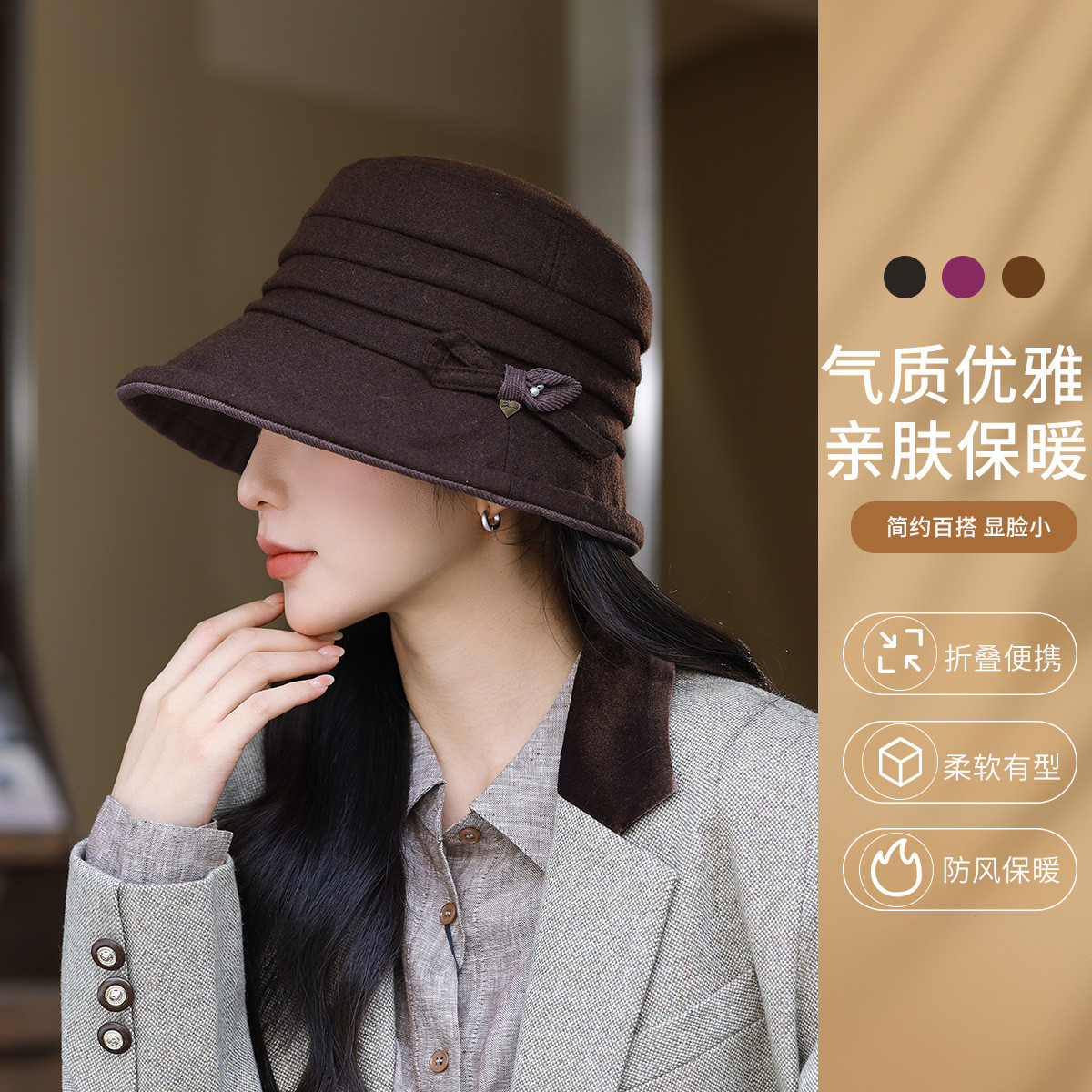 【15年老店】可折叠方便携带冬保暖防风羊毛盆帽中老年帽子奶奶帽