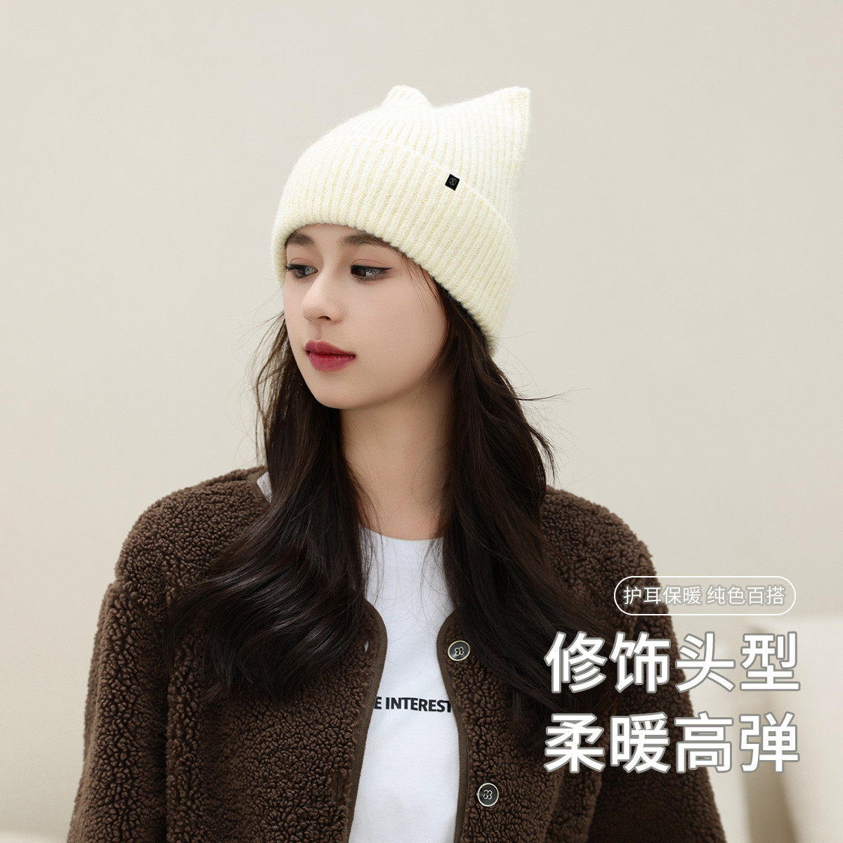 【15年老店】针织帽女秋冬韩版大头围保暖护耳毛线日韩男女帽子