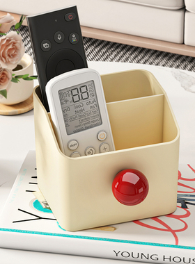 遥控器收纳盒客厅创意桌面电视空调手机床头柜储物神器茶几整理盒