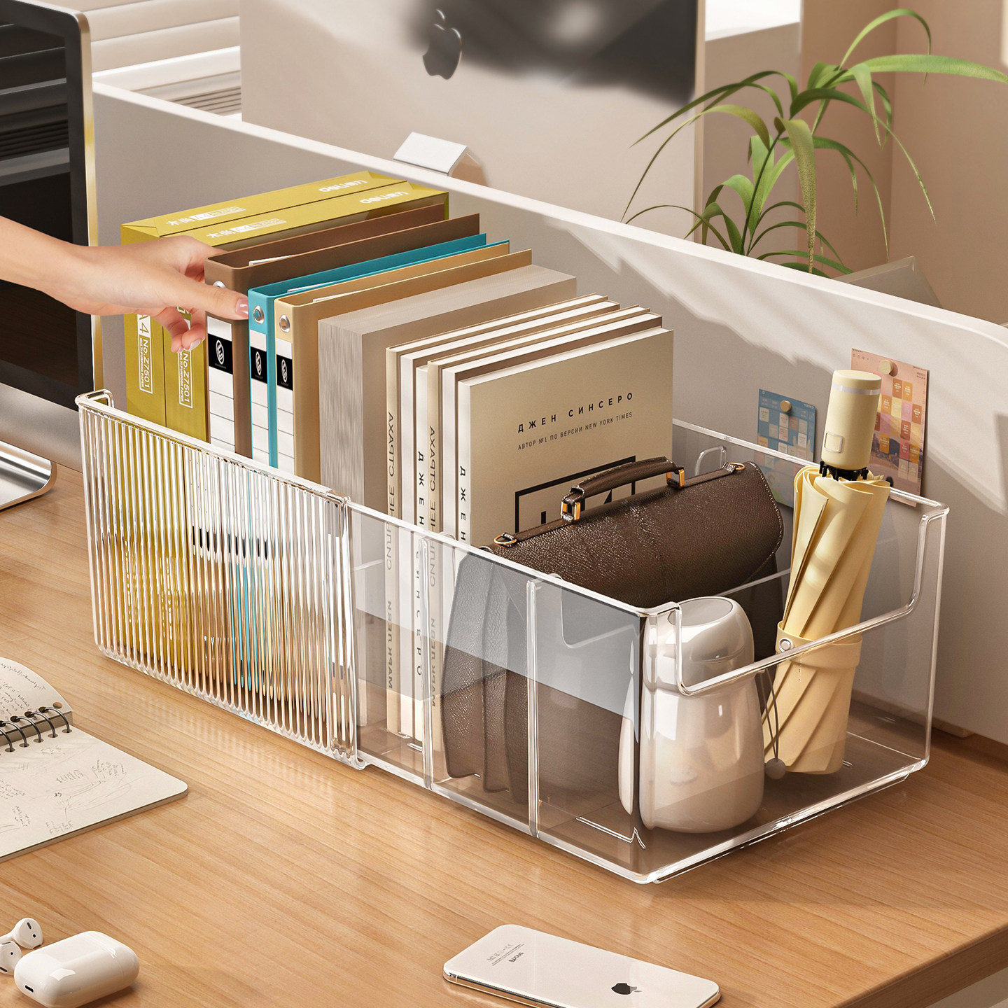 办公室文件收纳盒桌面A4纸资料整理框可伸缩书立架办公用品置物架