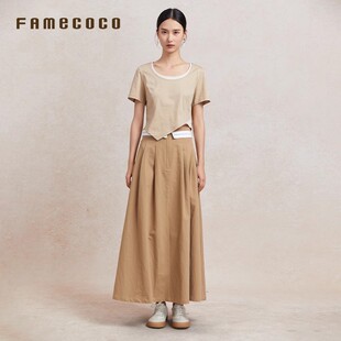 Famecoco文艺气质撞色拼接长款半身裙宽松显瘦大摆A字裙FAC3HA010