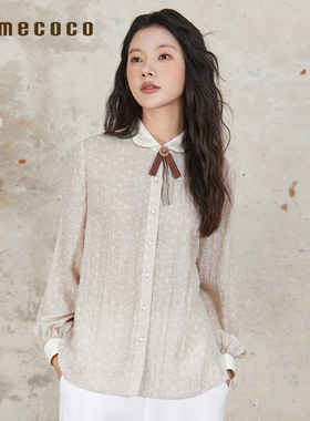 Famecoco范可儿刺绣娃娃领碎花拼接衬衫温柔知性衬衣FAB6BH025