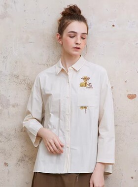 Famecoco经典款印花刺绣纯棉翻领衬衫宽松百搭白衬衣FAC1BH010