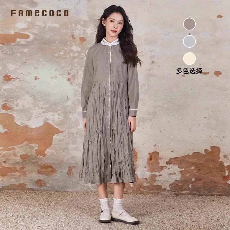 Famecoco范可儿甜美刺绣娃娃领连衣裙百搭直筒显瘦长裙FAB6FA024