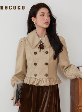 Famecoco折扣店法式宫廷风灯笼袖荷叶边风衣外套短款FAB6AV002
