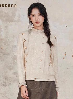 Famecoco折扣店气质圆领针织衫套头毛衫纯色打底衫FAB6DB010