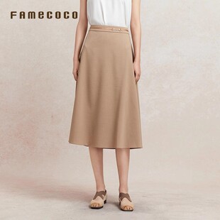 Famecoco折扣店正式场合精致优雅A字半身裙显瘦西装裙FAC3HA025