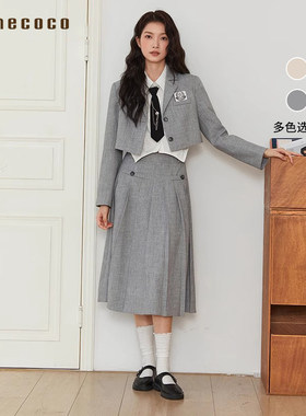 Famecoco范可儿学院风套装短款西装外套A字半身裙两件套FAB6EA030