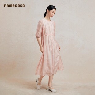 famecoco折扣店新中式刺绣天丝圆领长裙气质宽松连衣裙FAC3FA020
