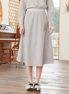 Famecoco折扣店文艺气质简约纯棉A字半身裙百搭中长款FAB1HA017