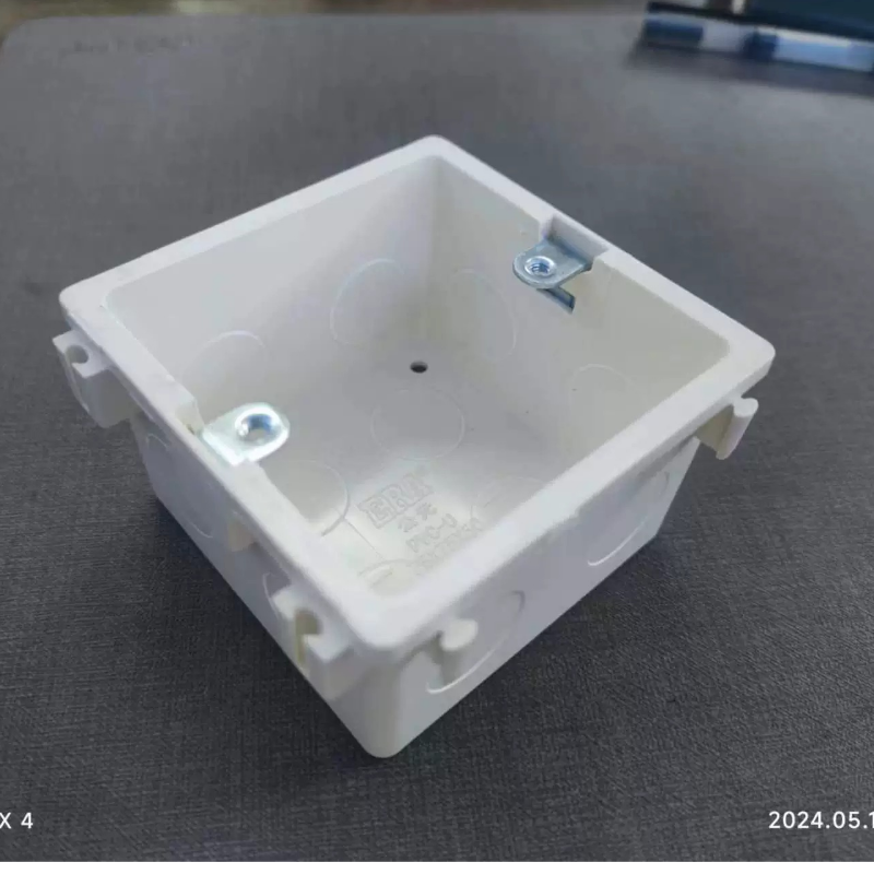 ERA公元优家pvc电工穿线管暗盒