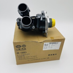 适配奥迪A4L A6L C7 Q3 Q5A5 2.0T二代水泵冷却液泵总成原厂OSSCA