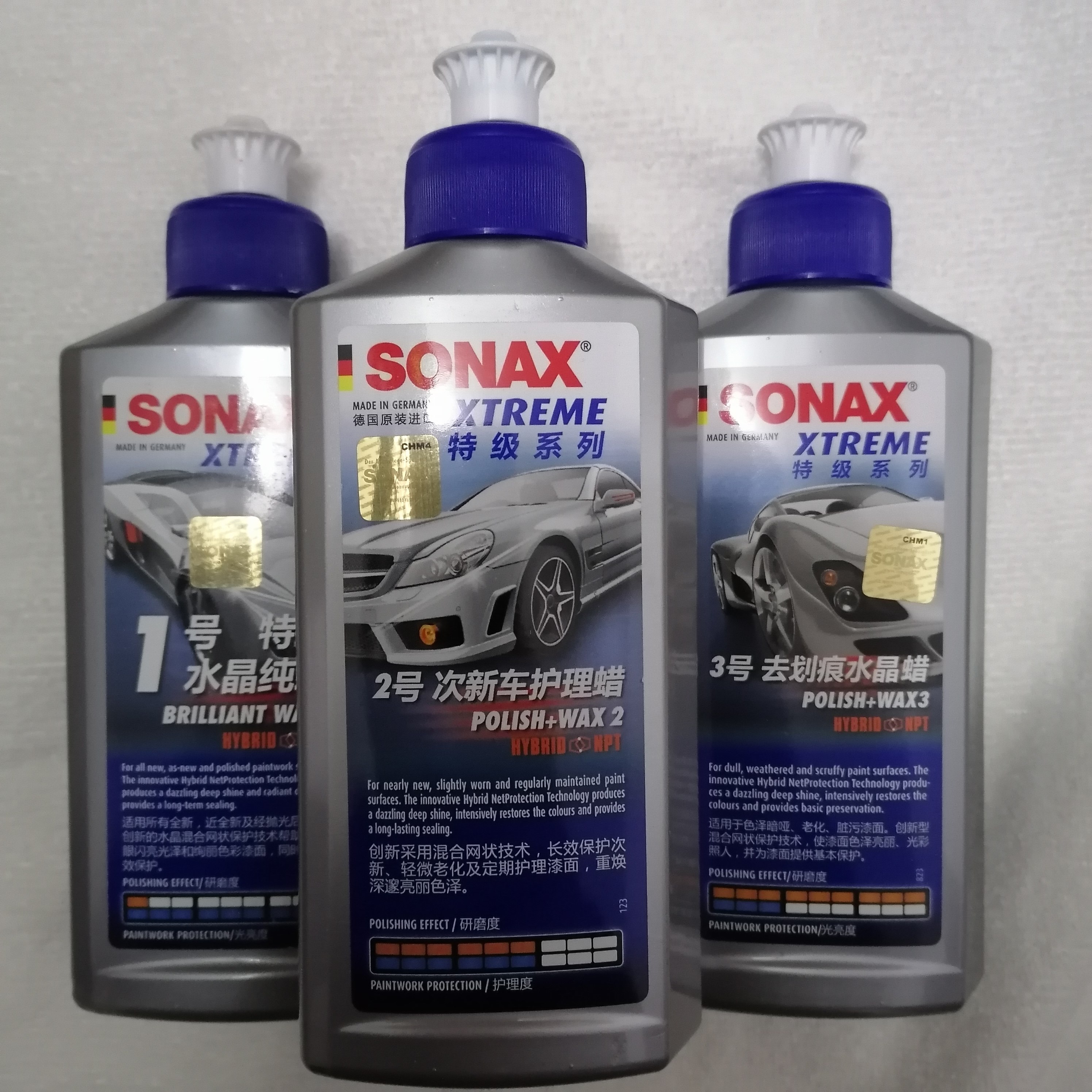 德国SONAX汽车蜡白色车黑专用手打蜡养护腊车用镀膜上光抛光通用