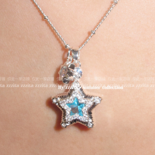 ZZZITA Blue Star·海洋之星～小众设计感冰透蓝色五角星项链夏天