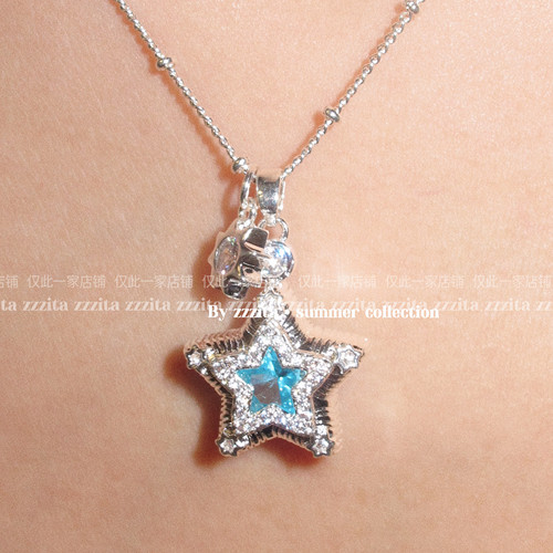 ZZZITA Blue Star·海洋之星～小众设计感冰透蓝色五角星项链夏天