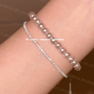 ZZZITA Sweetheart～双层闪钻粉光贝珠手链手串 千金甜心·Rosy