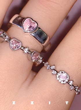 粉钻爱心戒指小众高级感