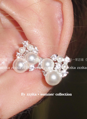 ZZZITA 蝴蝶耳语·Butterfly Whisper～闪钻贝珠蝴蝶结耳夹耳骨夹