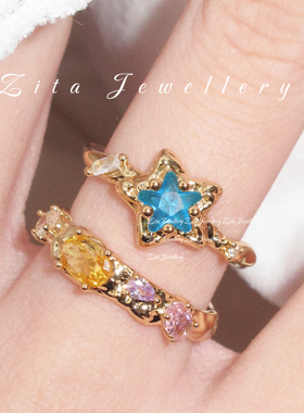 ZZZITA 彩钻天使•Candy Angel～小众夏天百搭彩色闪钻五角星戒指