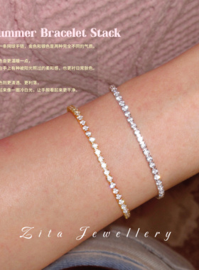 ZZZITA 网球手链2.0•Tennis Bracelet～百搭简约闪钻网球手链