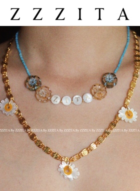 26个英文字母定制小雏菊项链