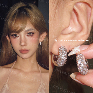 ZZZITA 瘦脸魔法·Misty Magic～美式辣妹闪钻圈圈耳环百搭耳扣