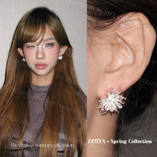 ZZZITA Silver Firework·小烟花～立体手工编织小众设计感耳钉