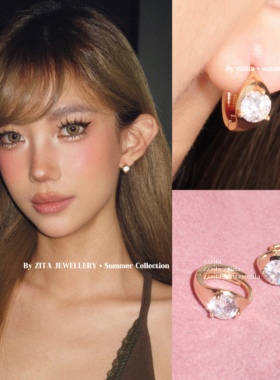 ZZZITA 爆闪小水滴·mini raindrop～百搭简约水滴高级感闪钻耳环