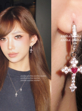 ZZZITA 诱惑红心·Seductive Heart～美式红钻十字架耳环百搭辣妹