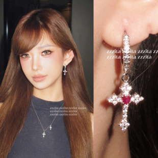 Heart～美式 红钻十字架耳环百搭辣妹 诱惑红心·Seductive ZZZITA