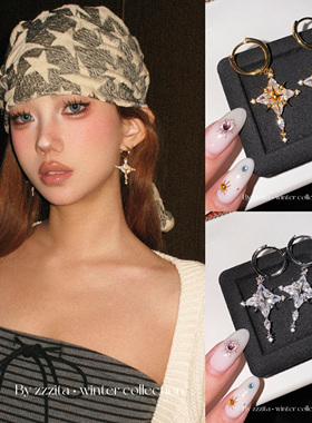 ZZZITA Valentina’s Heart 美式复古闪钻十字架耳环设计欧美耳扣