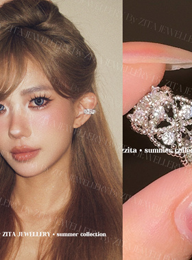 ZZZITA 耳畔蕾丝·Venice Charm～无耳洞气质百搭高级蕾丝耳骨夹