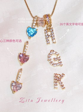 ZZZITA 拉拉队长·cheerleader～定制字母闪钻爱心项链锁骨链
