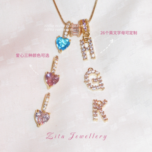 ZZZITA 拉拉队长·cheerleader～定制字母闪钻爱心项链锁骨链