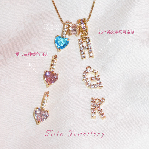 ZZZITA 拉拉队长·cheerleader～定制字母闪钻爱心项链锁骨链