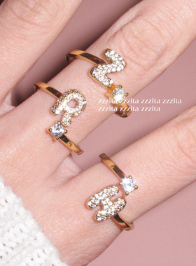 ZZZITA 以我之名·In my name～定制字母ins闪钻戒指小众百搭指环