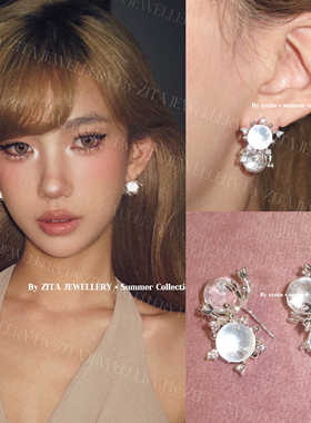 ZZZITA 小冰块·Ice Cubes～美式甜心设计感百搭偏光透明圆球耳环