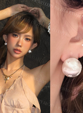 ZZZITA 脸型流畅魔法·silver bubble～银色拉丝四芒星圆球耳环
