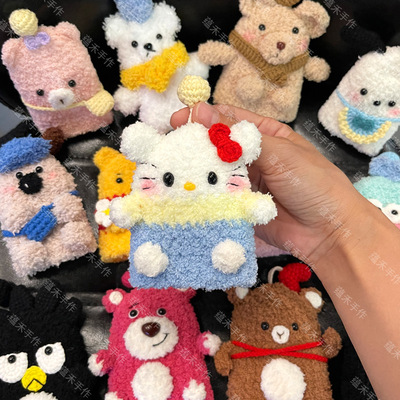 汽车钥匙保护套可爱卡通kity猫抽拉式电瓶车遥控器收纳包门禁卡包