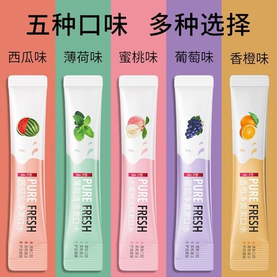 10条蜜桃漱口水裸装便携装除口臭清新口气持久留香清洁男女正品