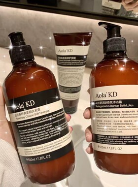 傲来国迷迭香洗发水乳护发素