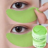 形象美叶黄素多维御龄晶采眼膜批发淡化细纹干纹补水保湿 eye mask
