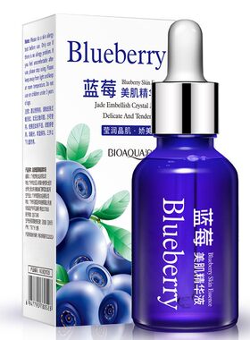 泊泉雅蓝莓美润精华液