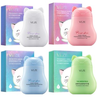 可爱保湿护手霜补水滋润清香防干裂便携男女润手油秋冬不油腻便宜